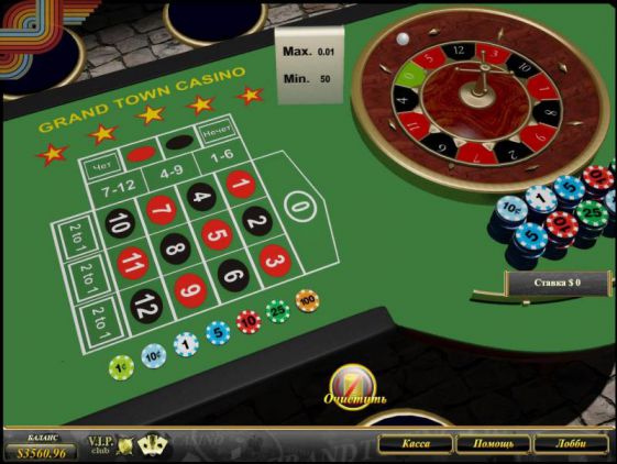 Мини-рулетка для онлайн-казино